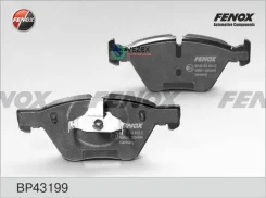������� �������� ��������! BMW E60/E61 2.0i/2.3/2.5 03 BP43199 Fenox BP43199 BP43199 ����