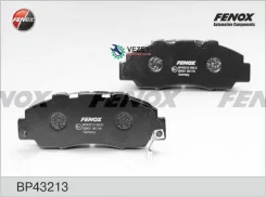 ������� ��������� �������� 148.7*57.7*17.5 �������� Honda Accord 2.0-3.0 90-03 Civic 1.8 16V 97- Fenox BP43213 BP43213 ����