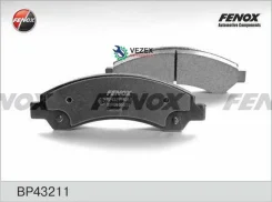 ������� ��������� Chevrolet Blazer IV 94-05 �������� 167.5*54*16.5 �����. Fenox BP43211 BP43211 ����