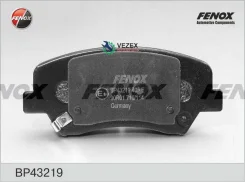 ������� ��������� �������� 132.8*59.9*17 �������� Hyundai Elantra V (MD/UD) 11-16 i30 (GD) 11-16 Fenox BP43219 BP43219 ����