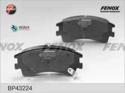 ������� ��������� Mazda 6 02-07 2.0I-2.3I-2.0DI �������� 132*59.5*18.2 �����. Fenox BP43224 BP43224 ����