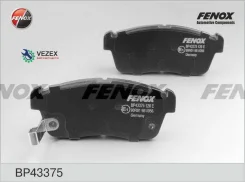 ������� ��������� Suzuki Ignis 00-03 �������� 108.7*45.5 �����. 4WD Sumitomo Systems Fenox BP43375 BP43375 ����