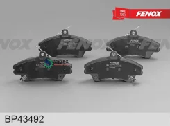 ������� ��������� �������� Chery Tiggo 05- 129,8*69,9*16,5, �������� Fenox BP43492 BP43492 ����