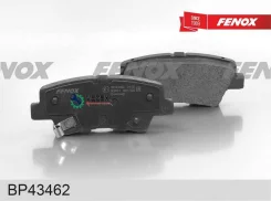 ������� ��������� �������� | ��� | Hyundai Solaris 17-, KIA Rio 17- Fenox BP43462 BP43462 ����