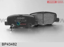 ������� ��������� Mazda 6 12-/Mitsubishi Outlander 12- ������ Fenox BP43482 BP43482 ����
