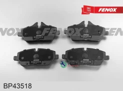 ������� ��������� �������� BMW 1 (E81, E87) 04-, Mini Cooper 06- 131,6*65,2*17,8, �������� Fenox BP43518 BP43518 ����
