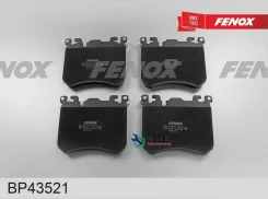 ������� ��������� �������� 135*114*19, �������� BMW X5 (F15) 13-, X6 (F16) 14- Fenox BP43521 BP43521 ����