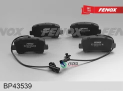 ������� ��������� �������� 128.4*59.3*17.5 ������ � �������� ������ Renault Master III 10- Fenox BP43539 BP43539 ����