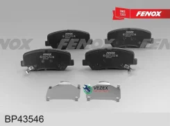 ������� ��������� �������� 132 8*55*17 �������� � ��������� Geely Atlas 18- GS 20- Fenox BP43546 BP43546 ����