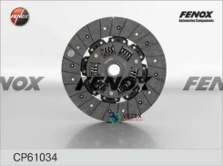 ���� ��������� ?236*21�� Toyota Camry 2.5-3.0 91-01 2.4 01-06 Rav 4 2.0 94-00 Previa 2.4 90-00 Fenox CP61034 CP61034 ����