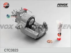������� ������ ����� Audi A4 (8D2, 8D5, B5) 95-01, A6 (4B, C5) 97-05 Skoda SuperB 01-08 VW Passat (3B2, 3B5) 96-00, Passat (3B3, 3B6) 00-05 Fenox CTC3...