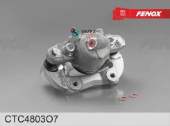 ������� ?48�� ��� ������� ����� ��� 2108-21099 2113-2115 �� 2126 Fenox CTC4803O7 CTC4803O7 ����