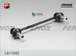 ���� ������������� Honda Civic 06- ���. ����. ���/����. Fenox LS11042 LS11042 ����