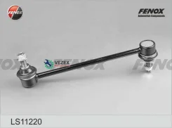 ���� ������������� | ��� ����/��� | Land Rover FreeLander II 2006-/ Nissan Frontier D22B 2001-2004, Nissan Frontier D22U 1997-2004, Nissan Xterra WD22...