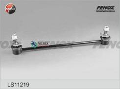   |  / | Infiniti FX45, FX35 (S50) 2002-2008 Fenox LS11219 LS11219 