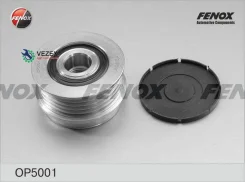 �������� ����� ���������� Audi A4 94-08 1.6, 1.8, 1.9D, A6 97-05 1.8, 1.9D/ VW Passat 96-05 1.6-2.0, 1.9D, 2.0D/ Skoda SuperB 01-08 1.8, 2.0, 1.9D, 2....