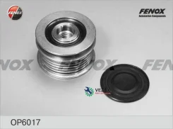 �������� ����� ���������� ?55.5*H38 6�� Mercedes-Benz Sprinter 95-06 2.2D-2.9D W202 93-00 1.8D-2.5 Fenox OP6017 OP6017 ����