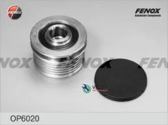�������� ����� ���������� ?55.2*H42.5 6�� Renault Logan 04- 1.4 1.6 1.5D Duster 12- 1.6 Sandero Fenox OP6020 OP6020 ����