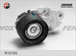 ����� �������� ����� ��� ?60*29 �� Chevrolet Lacetti 05- 1.4 1.6 Daewoo Lanos / Zaz Chance Sens 9 Fenox R12105 R12105 ����