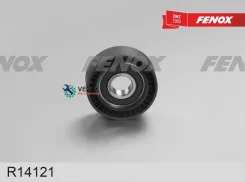 ����� ����� ���������� VW Tiguan (5N) 07-18 1.4 �������� D=58*20 �� ��� ����������� Fenox R14121 R14121 ����