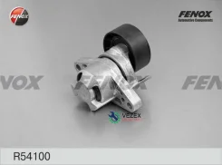 ���������� ������������� ����� Renault Logan 04-(�����),07- (���������), Sandero 08-, Clio 98 Fenox R54100 R54100 ����