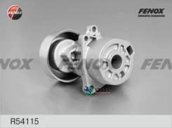 ���������� ����� Nissan Primera 02- 2.0 ������������� D=84*29 �� Fenox R54115 R54115 ����