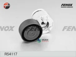 ���������� ������������� ����� ?65*26 �� Renault Megane II 03- 1.4 1.6 Scenic 03- 1.4 1.6 Fenox R54117 R54117 ����