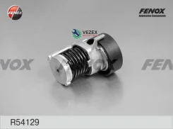 ���������� ������������� ����� ?70*26 �� VW Golf 91- 1.4 1.6 Polo 94- 1.4 1.6 Vento 91-98 1.4 1 Fenox R54129 R54129 ����