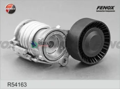 ���������� ����� SEAT Cordoba 02-09 1.2 ������������� D=70*26 �� Fenox R54163 R54163 ����