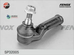 ���������� �/� FORD Mondeo IV/Galaxy/S-MAX/Volvo V70/XC70/S80 07- ����. Fenox SP32005 SP32005 ����