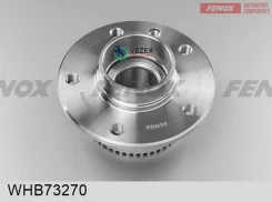 ������� � ����������� OPEL Omega A/B 86-03 ���. Fenox WHB73270 WHB73270 ����