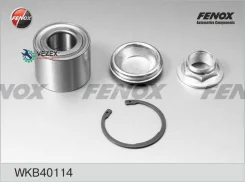 ��������� ����. Citroen C3/C4/DS3/Peugeot 207/307 02- ���. Fenox WKB40114 WKB40114 ����