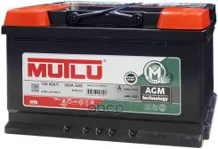 Mutlu