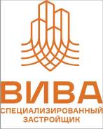 ��������. ��� �� "����". ����� ���������� 2-� 1� ����