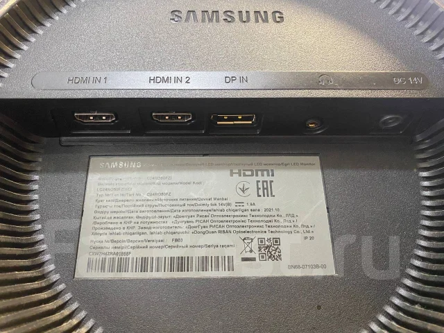 Samsung. 23.5", ���������� �� (LCD, LED, QLED) ����