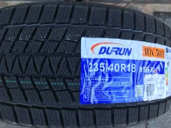 Durun RW501. ������, ��� �����, ����� ����