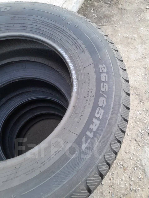 Hilo Arctic S9. ������, ��� �����, 2024 ���, ����� ����