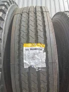 Roadshine RS620. ������, 2023 ���, ����� ����