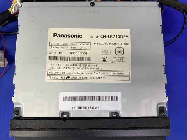 Panasonic CN-LR710DFA ����