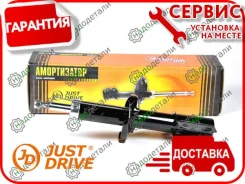 ������ ������������ �������� ����� /333267/ Mazda 121 98-, Demio (DW) 98-, Festiva Wagon 98-, Metro 98- [JAS0233] JAS0233 ����