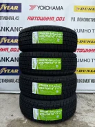 Aoteli. ������, ��� �����, 2024 ���, ����� ����