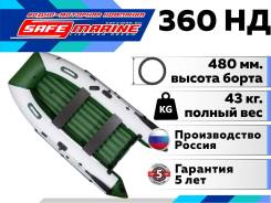 Orca. 2026 ���, ����� 3,6��., ��������� ���������, 15��.�., ������ ����