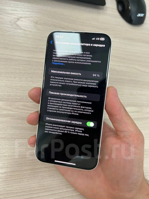 Apple iPhone 14 Plus. �/�, 128 ��, ����� ����