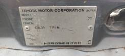 Toyota MR2. AW110133458, 4AGELU ����