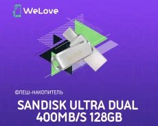 ������ USB 3.2. 128���, ��������� USB 3.2 ����