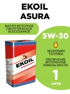 Ekoil. 5W-30, �������������, 1��. ����