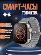 Apple Watch Ultra 2 ����