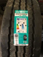 Landspider Longtraxx HT700. �����������, 2023 ���, ����� ����