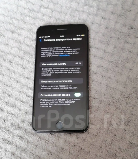 Apple iPhone 8 Plus. �/�, 64 ��, ������, 4G LTE ����