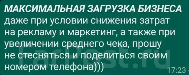 ������-��������� ����